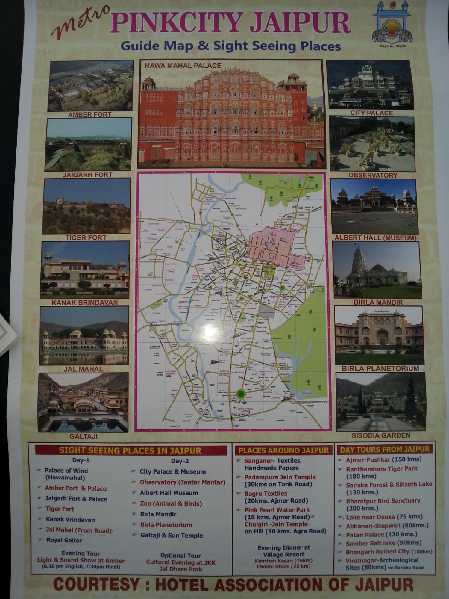 Kanchan Deep Divisione di Divisione di Jaipur Esterno foto